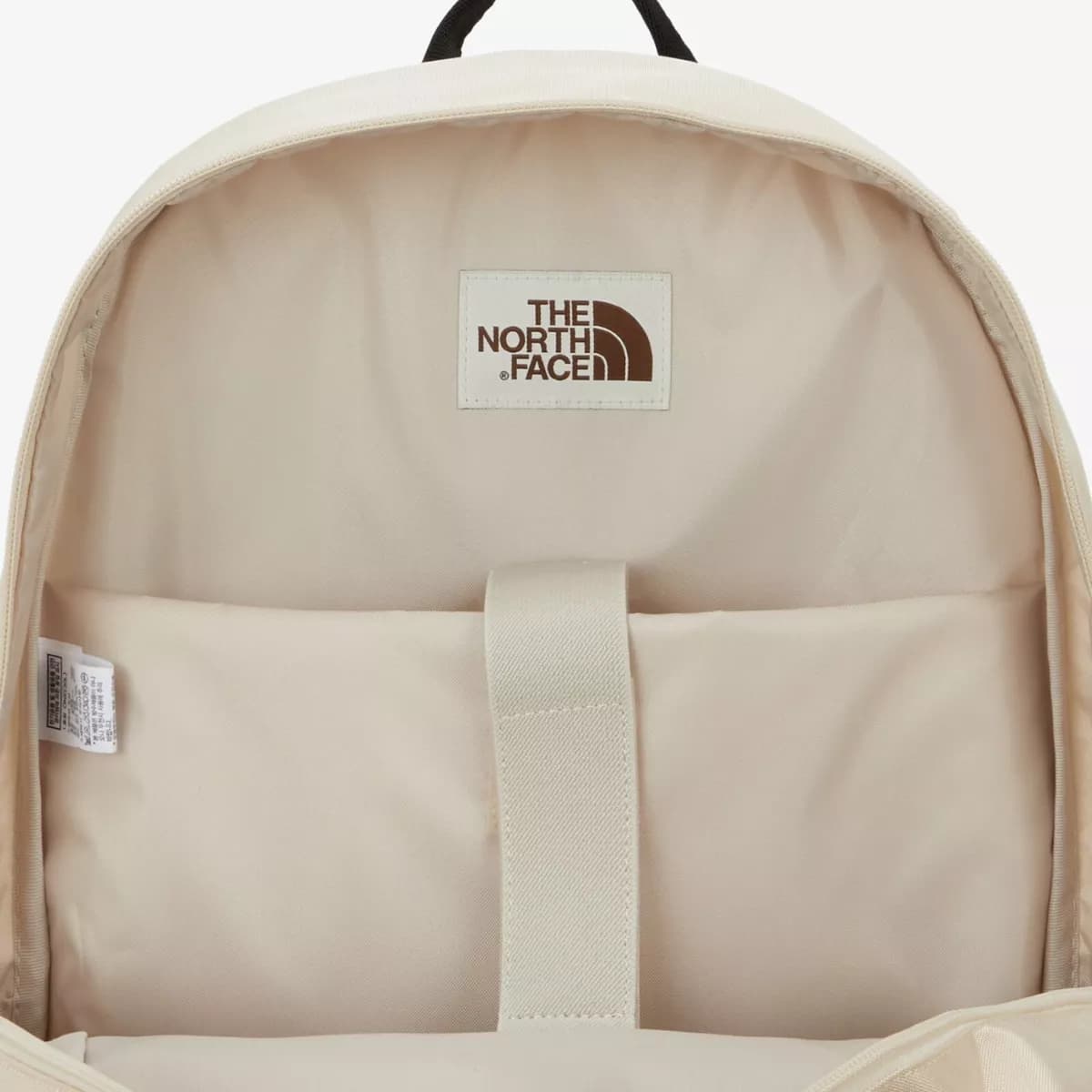 The North Face Super Pack White Label