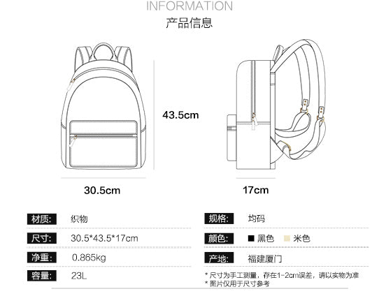 SAMSONITE Fabric Laptop Bag Backpack _ Black