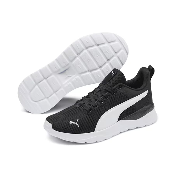 Anzarun Lite Sneakers Youth
