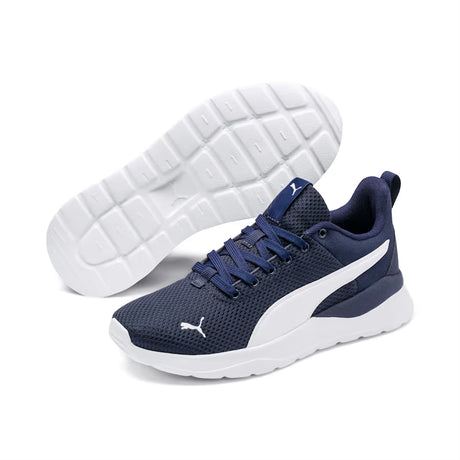 Anzarun Lite Sneakers Youth