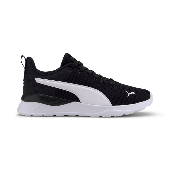 Anzarun Lite Sneakers Youth