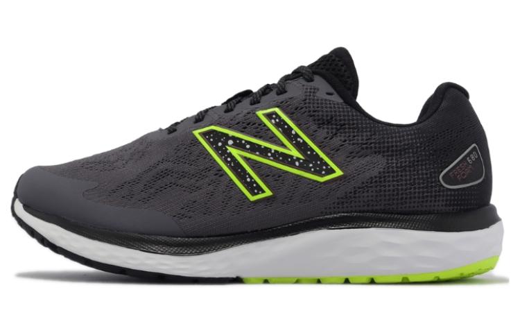 New balance 680v7 2E Wide 'Magnet Thirty Watt'Men Shoes